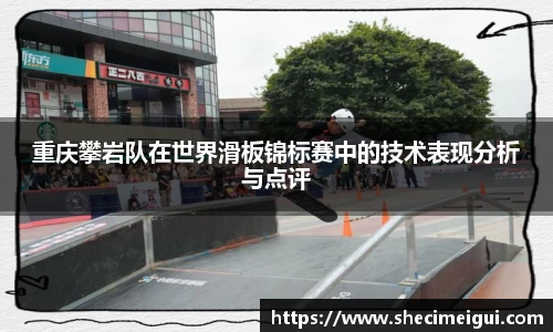 JN江南体育官方网站
