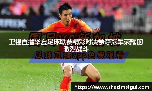 JN江南体育官方网站