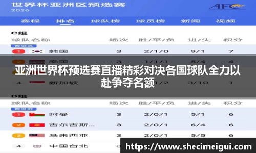 江南SPORTS体育