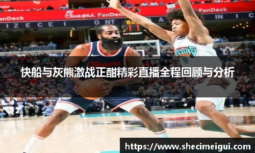 jn江南·体育登录入口
