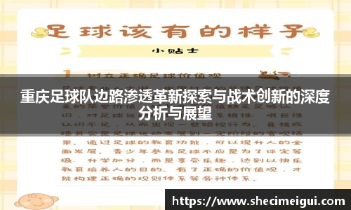 JN江南体育官方网站