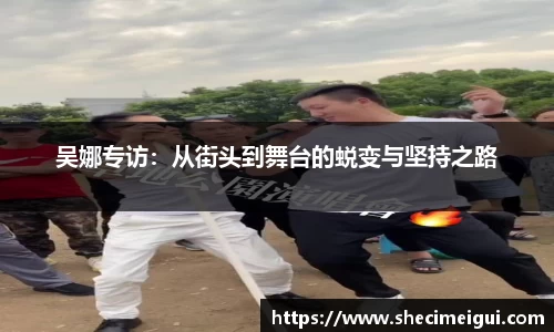 江南SPORTS体育