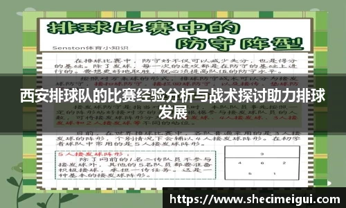jn江南体育
