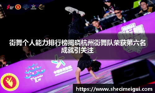 江南SPORTS体育