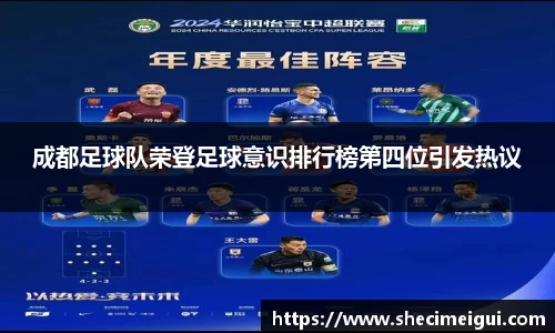 jn江南·体育登录入口