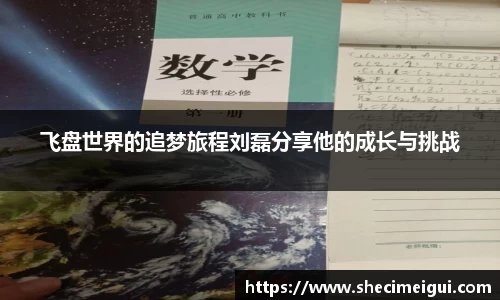 江南SPORTS体育