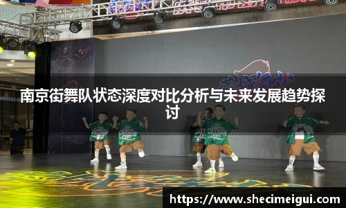 jn江南体育