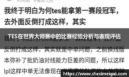 jn江南·体育登录入口