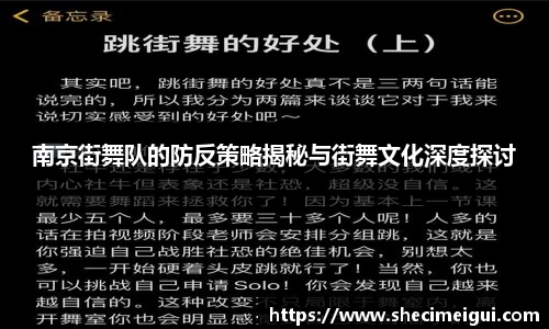 jn江南体育