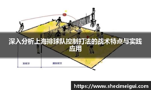 江南SPORTS体育