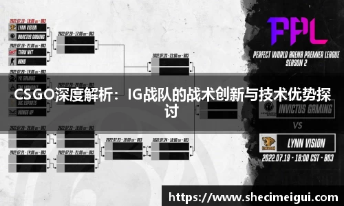 江南SPORTS体育