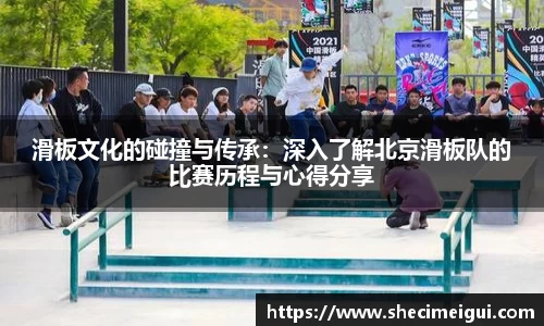 jn江南·体育登录入口