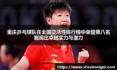jn江南·体育登录入口