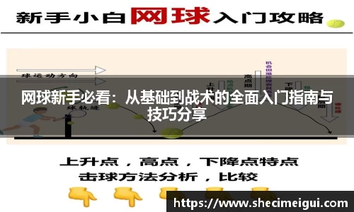 jn江南体育