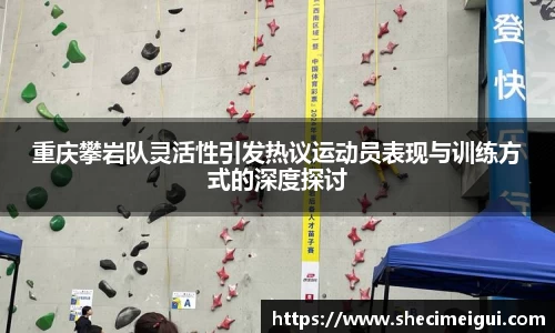 江南SPORTS体育