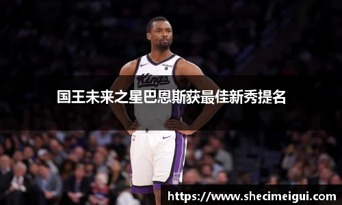 jn江南·体育登录入口