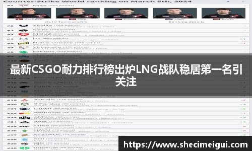 JN江南体育官方网站