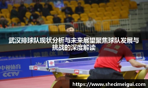 江南SPORTS体育