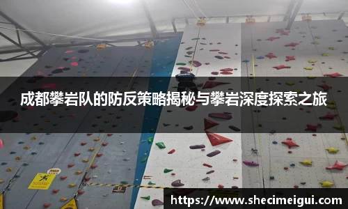 江南SPORTS体育