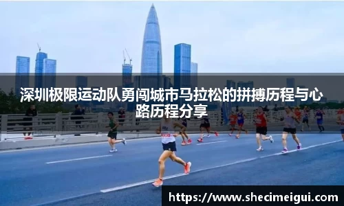 jn江南体育