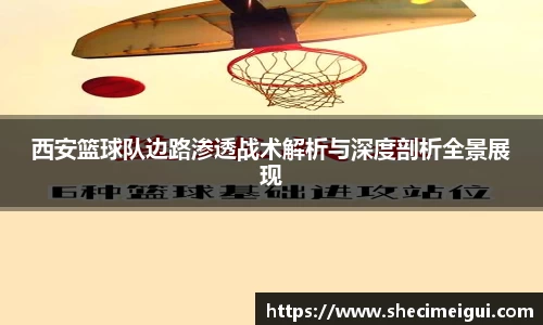 江南SPORTS体育