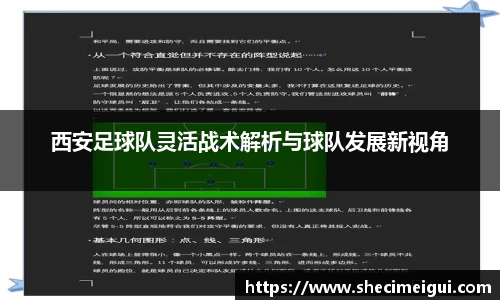 JN江南体育官方网站