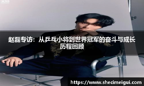 jn江南体育