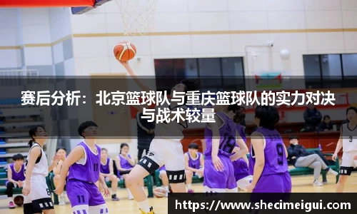 JN江南体育官方网站