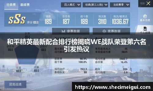 jn江南体育