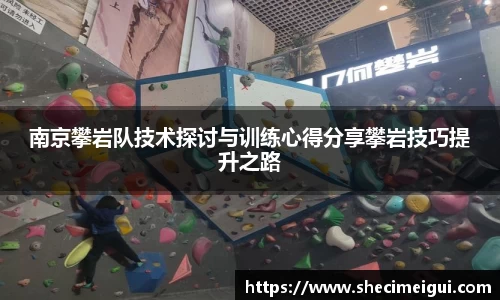 jn江南·体育登录入口