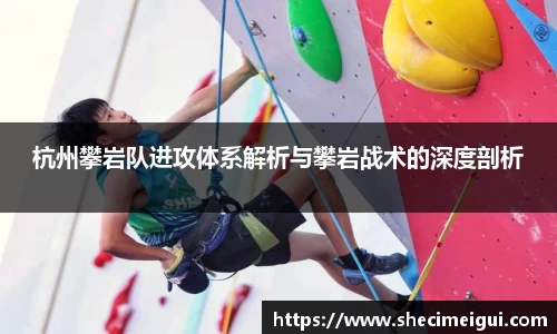 jn江南·体育登录入口
