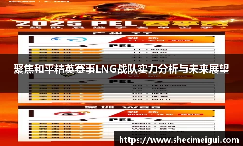 jn江南体育