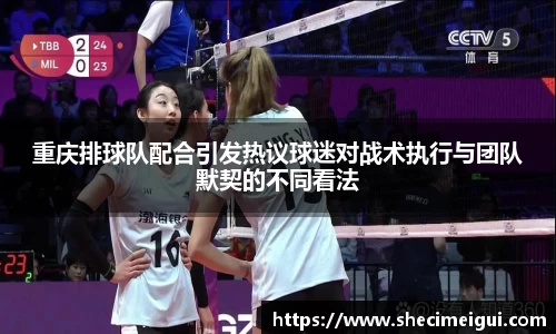 江南SPORTS体育