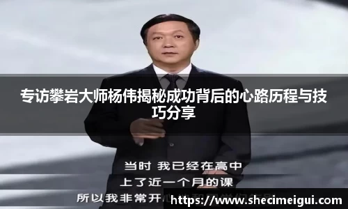 江南SPORTS体育