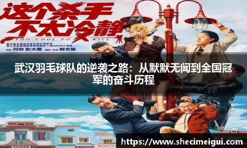 JN江南体育官方网站