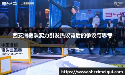 江南SPORTS体育