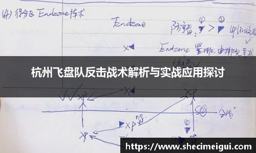 JN江南体育官方网站