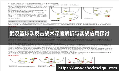 JN江南体育官方网站
