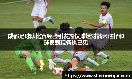 江南SPORTS体育