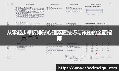 jn江南·体育登录入口