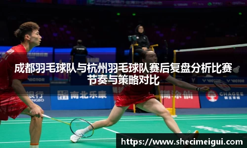 JN江南体育官方网站