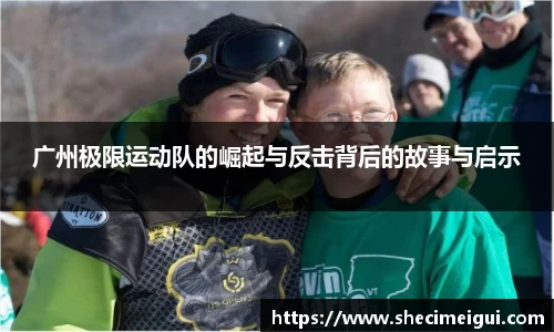 jn江南·体育登录入口