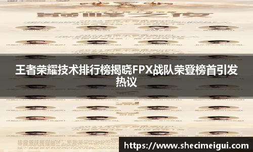 jn江南·体育登录入口