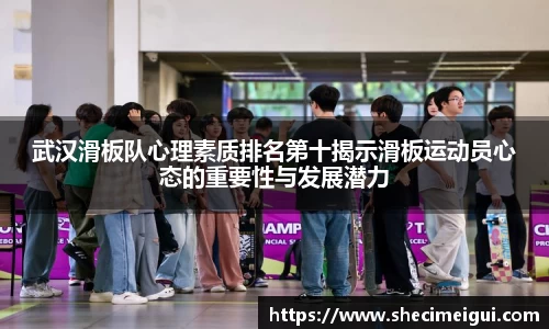 jn江南·体育登录入口