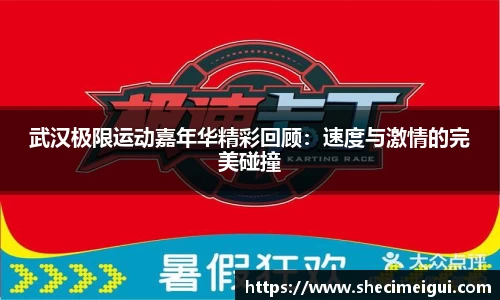 jn江南·体育登录入口