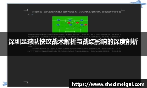江南SPORTS体育