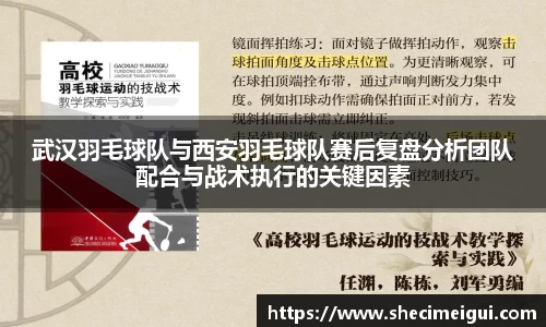 jn江南·体育登录入口