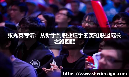 JN江南体育官方网站