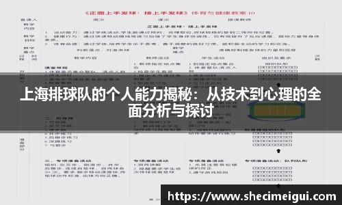 jn江南·体育登录入口