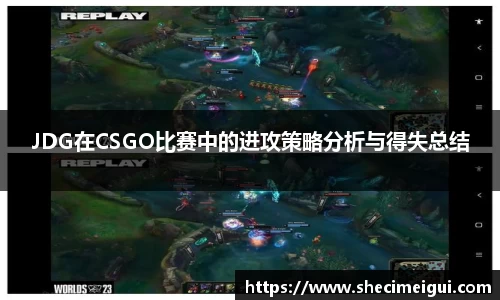 jn江南·体育登录入口